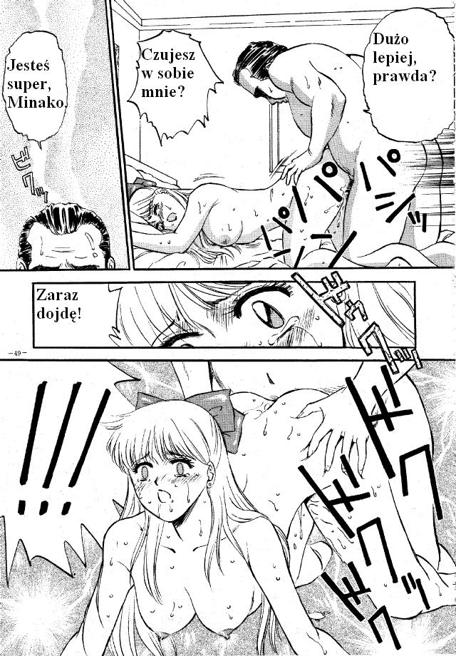 Enjo Kosei (Sailor Moon) [Polish] - Page 5