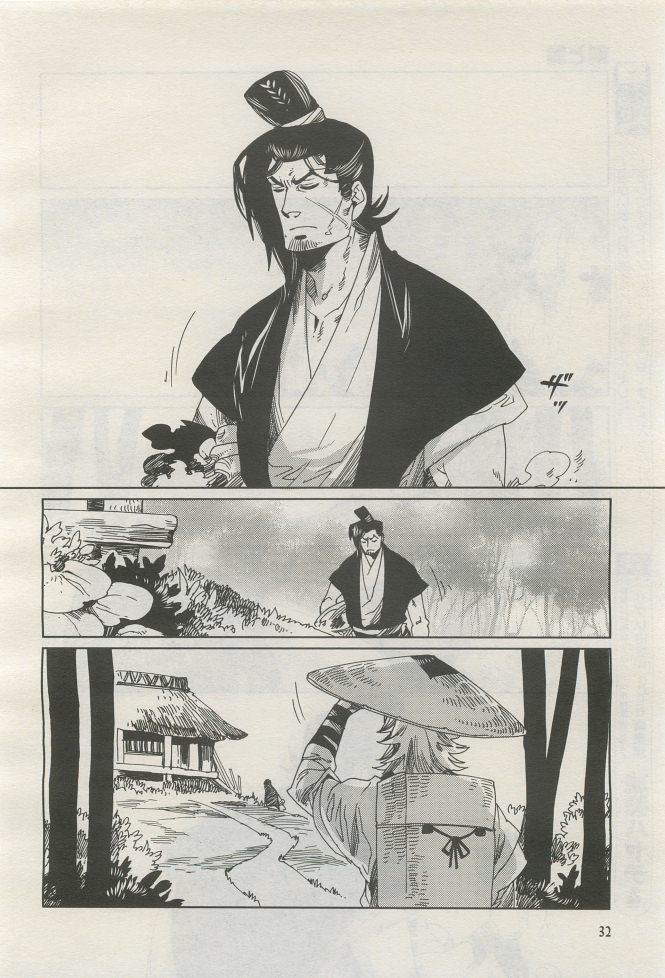 BE・BOY GOLD 2014-12 - Page 32