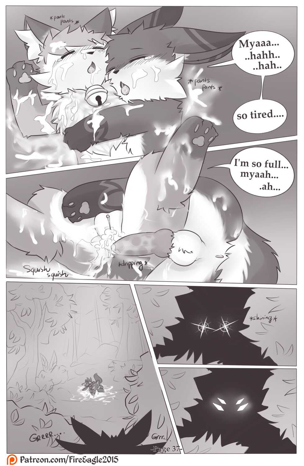 FireEagle2015 - Ancient Relic Adventure [Doujinshi] - Page 37