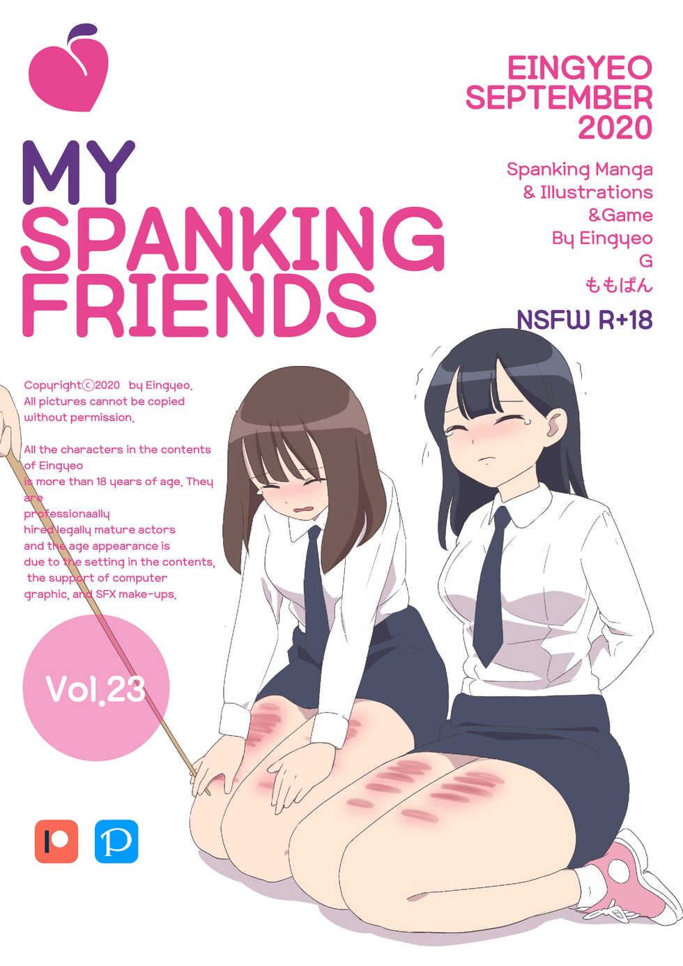 Eingyeo spanking