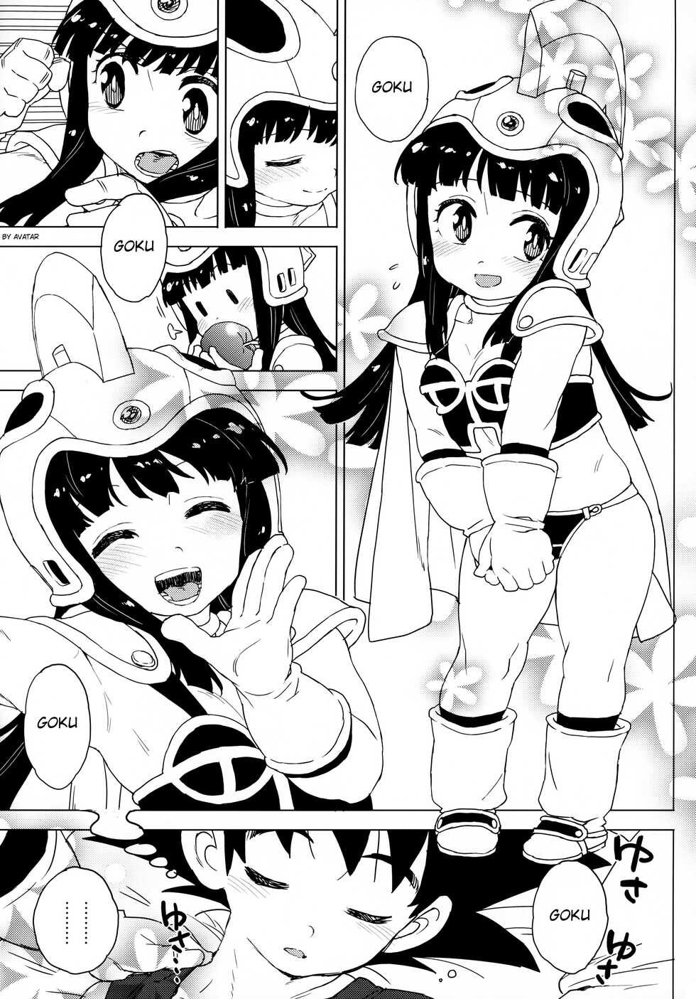 (C97) [MURDERHOUSE (Workaholic)] KidsReturn (Dragon Ball) [Spanish] [Avatar-kun] - Page 4