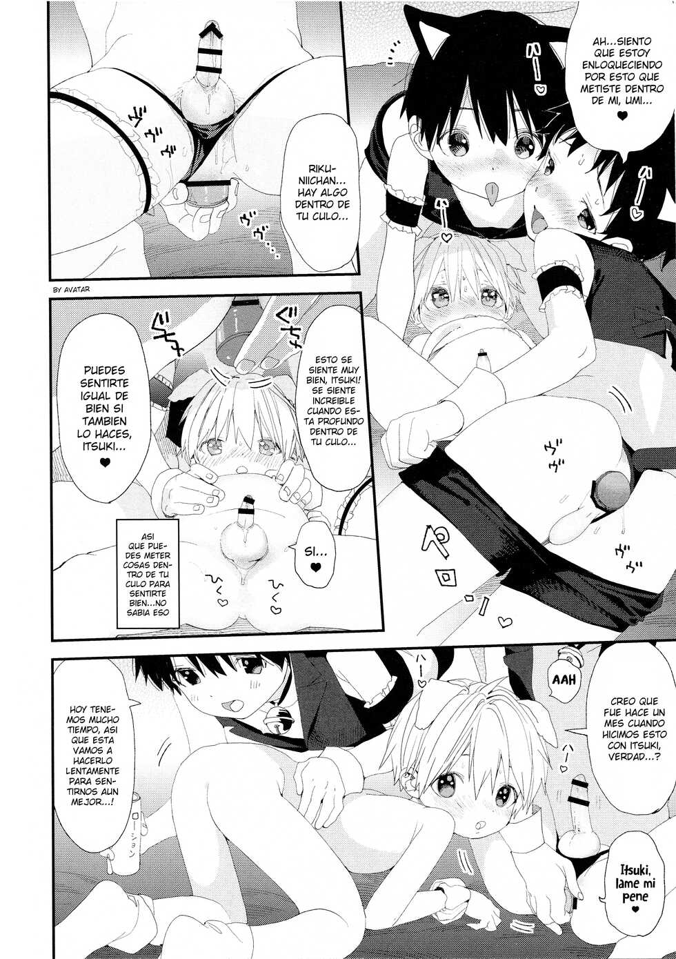 (J.GARDEN47) [S-Size (Shinachiku)] Itsuki-kun no Kimochi [Spanish] [Avatar-kun] - Page 17