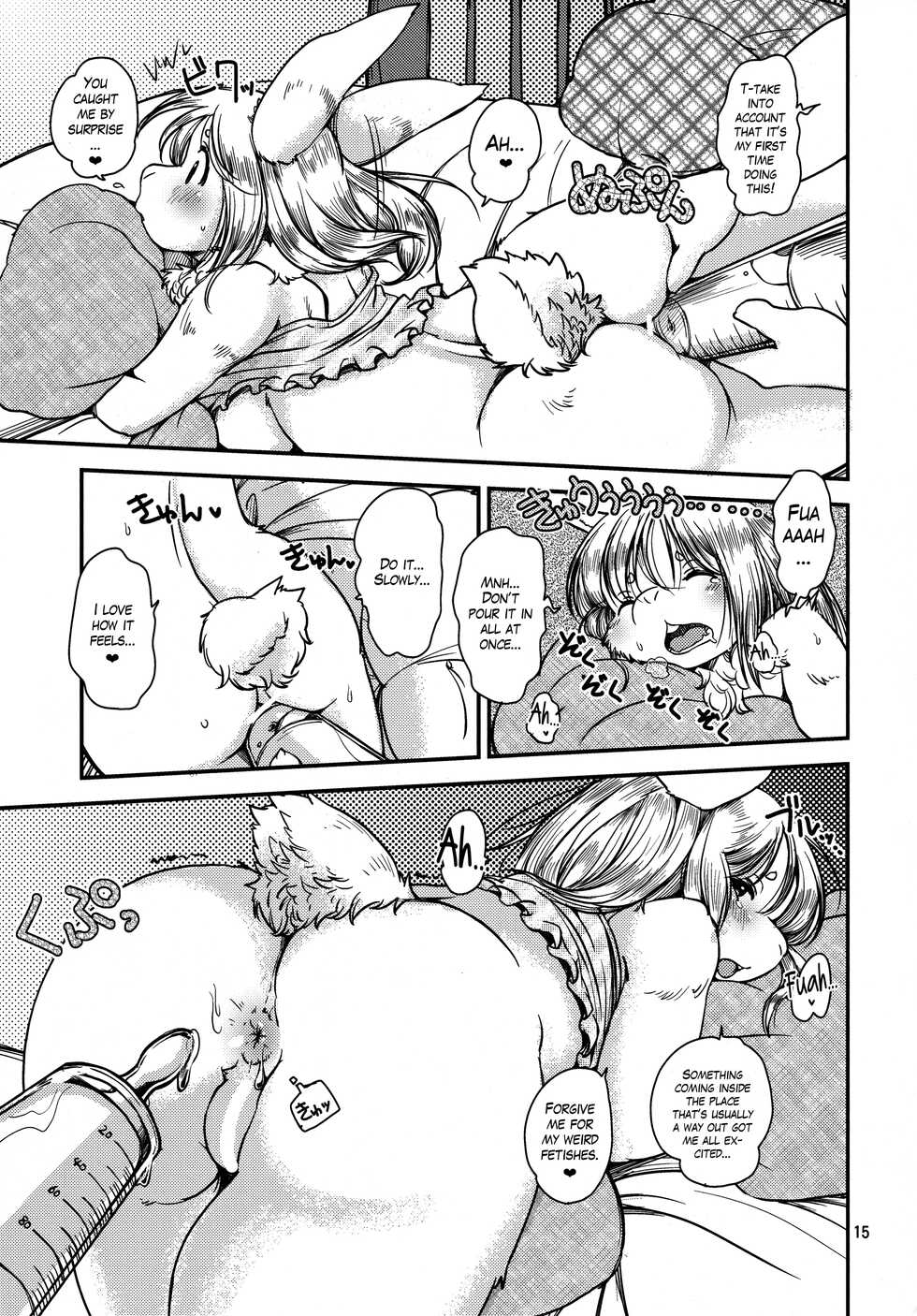 (C88) [Noraya (Setouchi Kurage)] Usa Kanojo | Bunny Girlfriend [English] [The Blavatsky Project] - Page 14