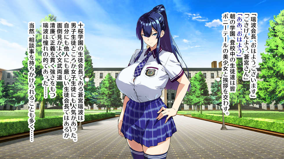 [Takeda Hiromitsu] Juukon Sentai Juusoldiers  (C100会場本サンプル220809) - Page 2