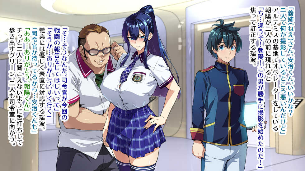 [Takeda Hiromitsu] Juukon Sentai Juusoldiers  (C100会場本サンプル220809) - Page 13