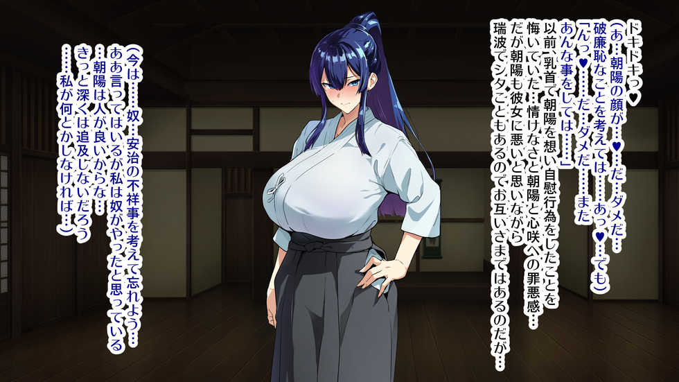 [Takeda Hiromitsu] Juukon Sentai Juusoldiers  (C100会場本サンプル220809) - Page 20