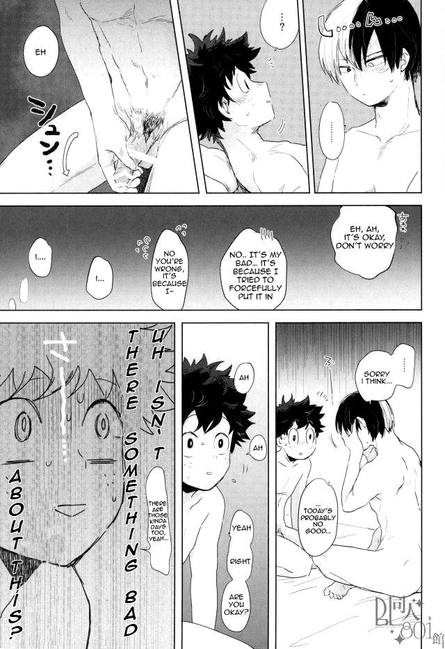 (Douyara Deban no Youda! 10) [CC (micco)] Saturday Night Revenge (Boku no Hero Academia) [English] - Page 4