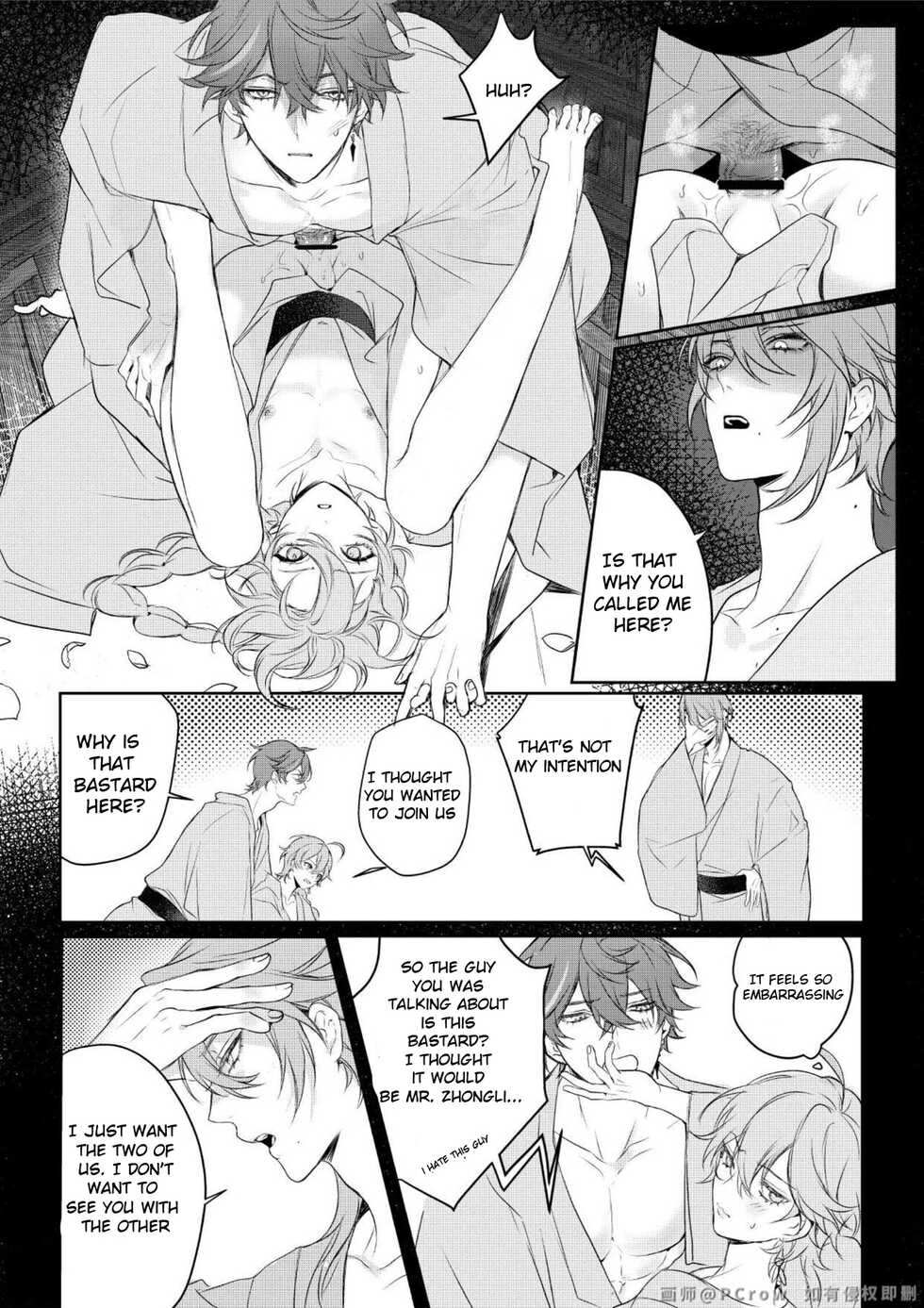 [PCrow] Limerence (Genshin Impact) [English] - Page 12