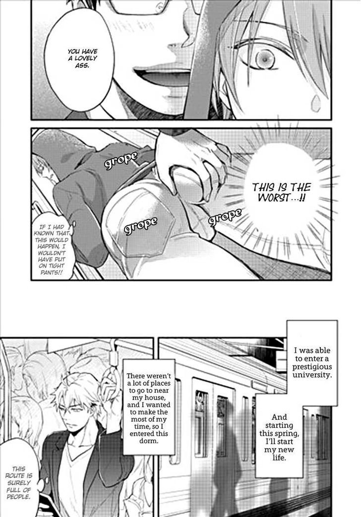 [Shidatsu Takayuki] Shiri Fechi nanka ni Sukarete Tamaru ka [English] - Page 5