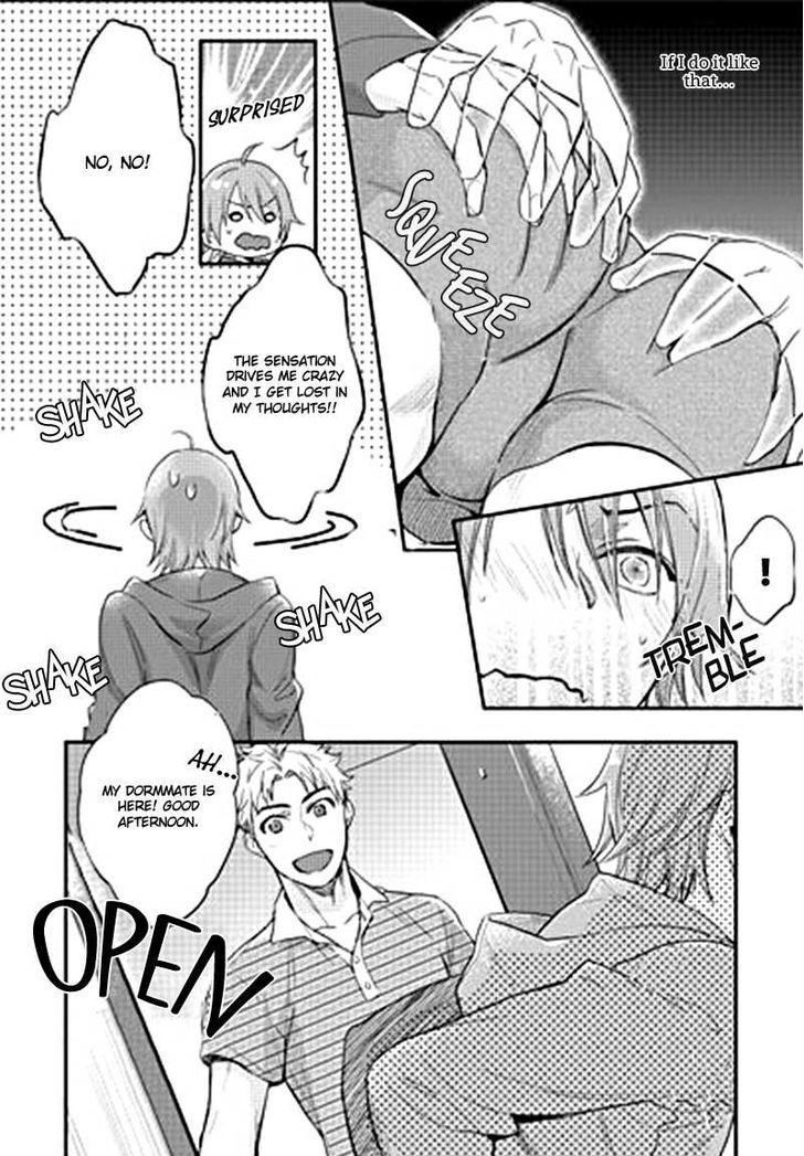 [Shidatsu Takayuki] Shiri Fechi nanka ni Sukarete Tamaru ka [English] - Page 12