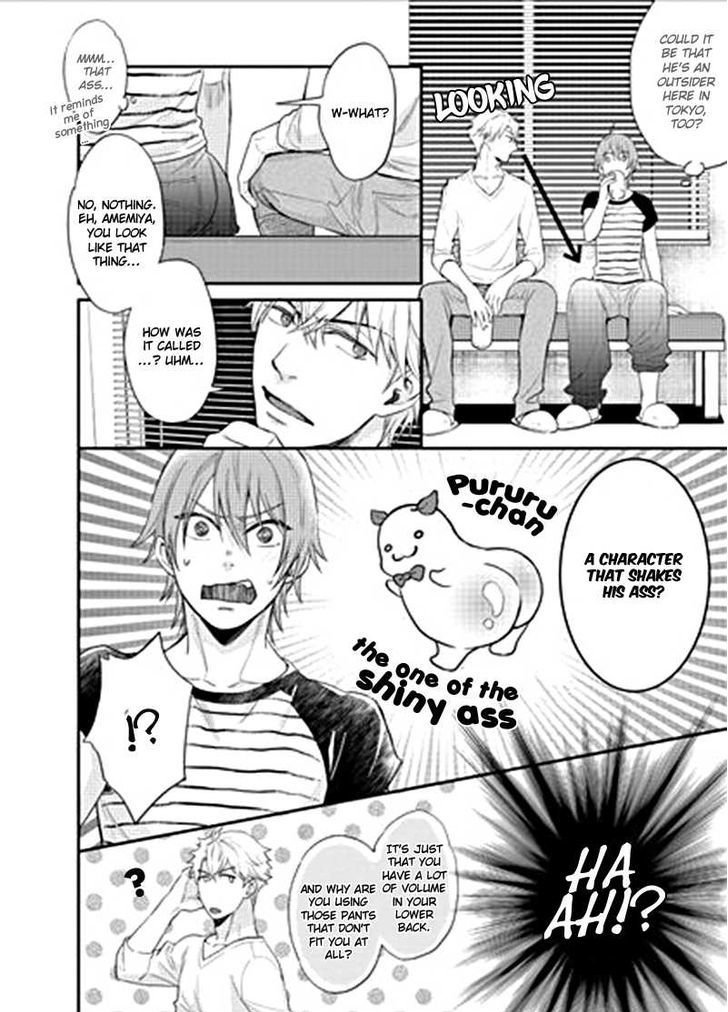 [Shidatsu Takayuki] Shiri Fechi nanka ni Sukarete Tamaru ka [English] - Page 16