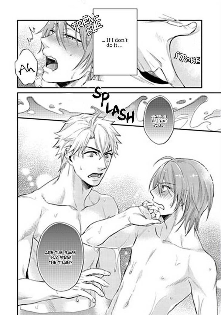 [Shidatsu Takayuki] Shiri Fechi nanka ni Sukarete Tamaru ka [English] - Page 26