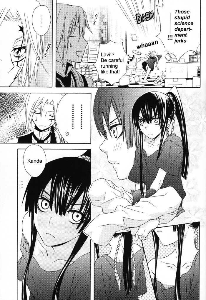 (ComiComi12) [Higashi Mikuni Kamen (Saitoh Maho, Kinui Tohko)] Waruiko wa Dare da - who is a bad baby? (D.Gray-man) [English] - Page 6