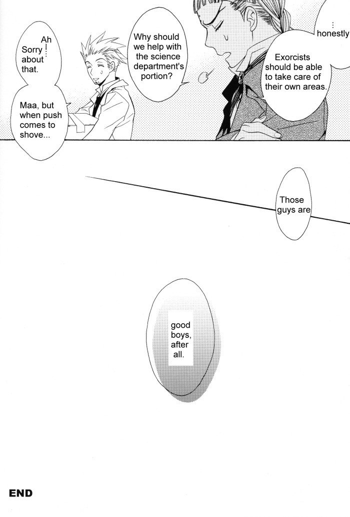 (ComiComi12) [Higashi Mikuni Kamen (Saitoh Maho, Kinui Tohko)] Waruiko wa Dare da - who is a bad baby? (D.Gray-man) [English] - Page 17