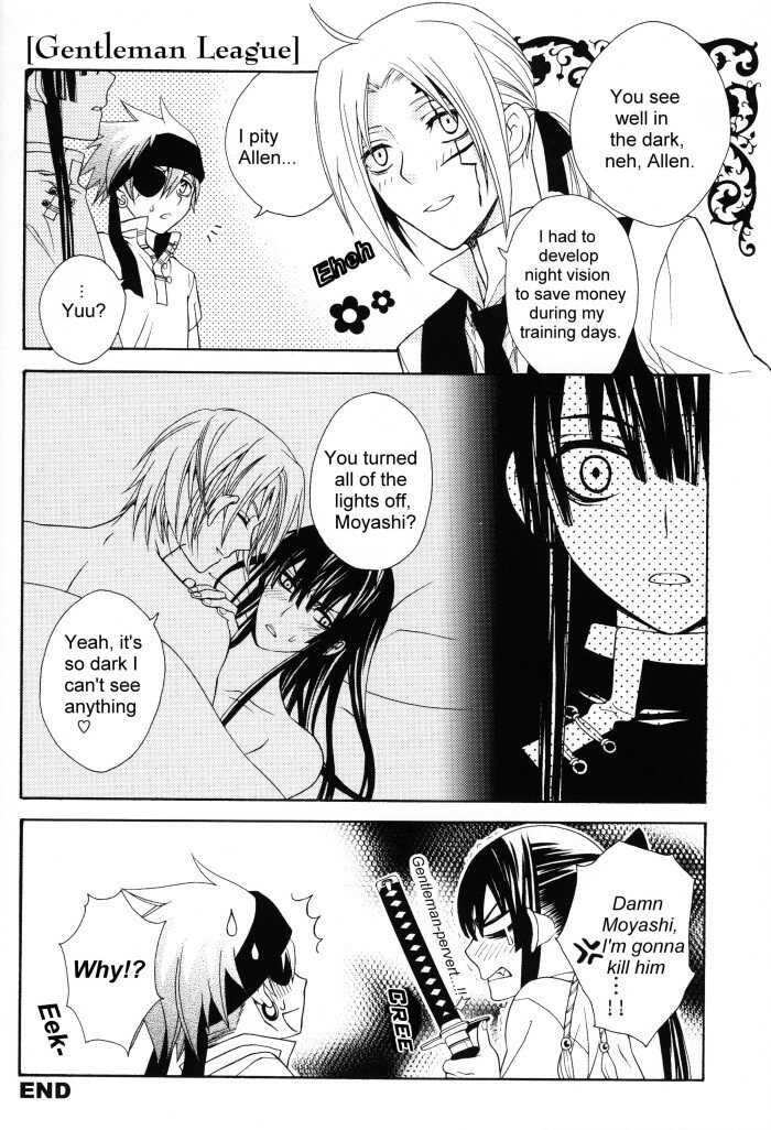 (ComiComi12) [Higashi Mikuni Kamen (Saitoh Maho, Kinui Tohko)] Waruiko wa Dare da - who is a bad baby? (D.Gray-man) [English] - Page 21