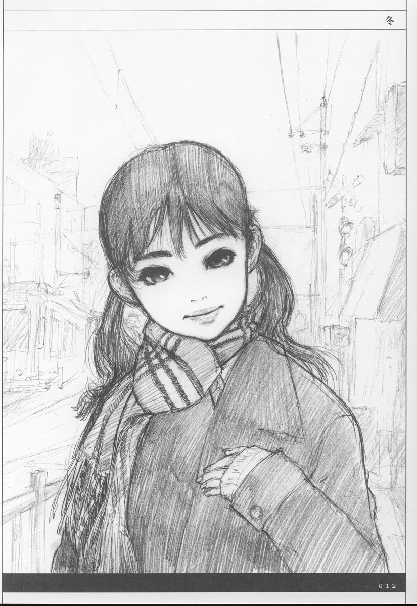 (C59) [Studio NEO BLACK (Neo Black)] Sich Behelfen ZWEI (Kizuato) - Page 11