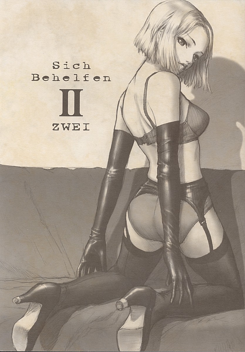 (C59) [Studio NEO BLACK (Neo Black)] Sich Behelfen ZWEI (Kizuato) - Page 26