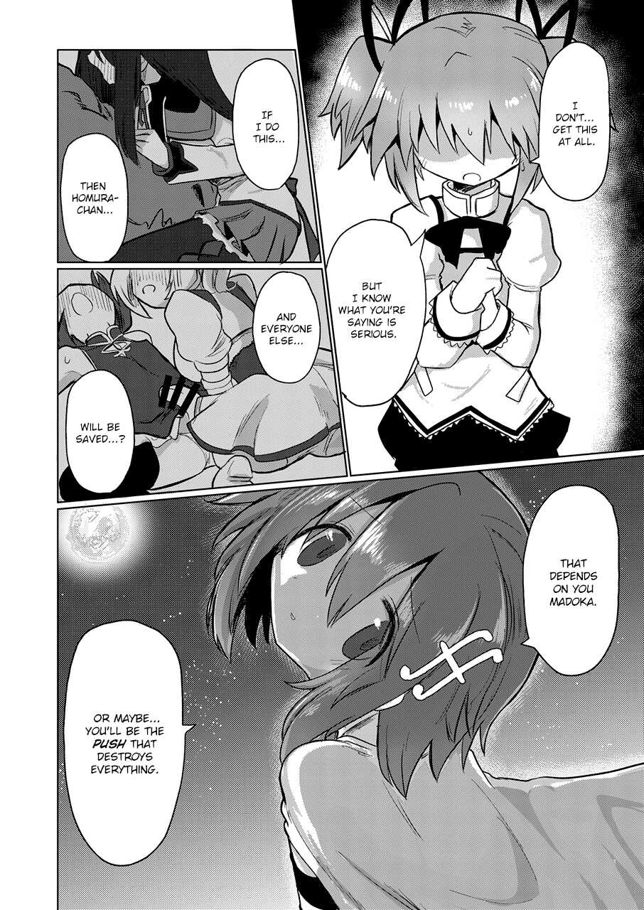 [Shadan Katsudou (Kyuusuikei)] Fellatiosaurus VS Mahou Shoujo Kouhen (Puella Magi Madoka Magica) [English] [Shady Dealer] [Digital] - Page 7