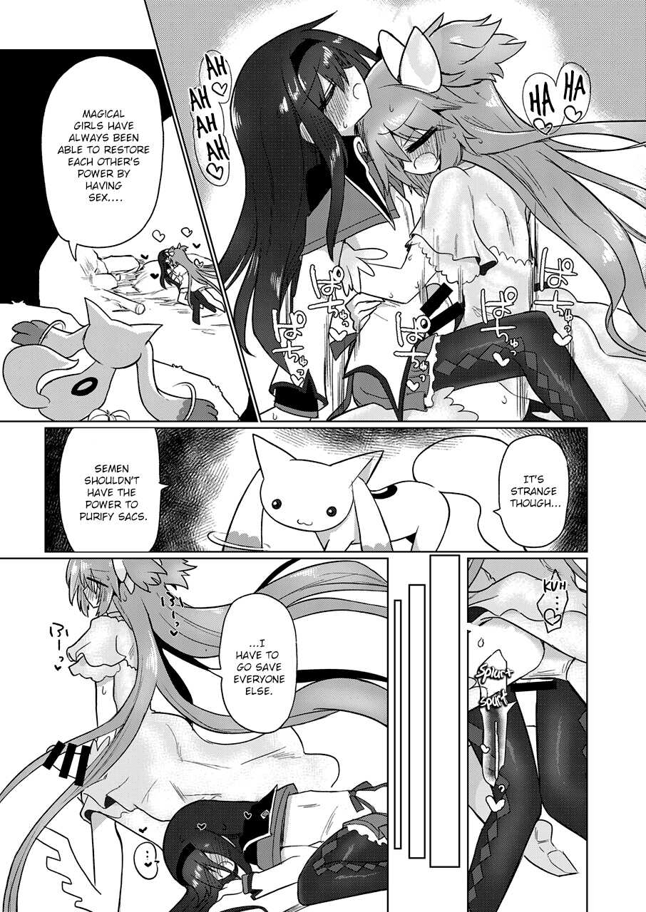[Shadan Katsudou (Kyuusuikei)] Fellatiosaurus VS Mahou Shoujo Kouhen (Puella Magi Madoka Magica) [English] [Shady Dealer] [Digital] - Page 26