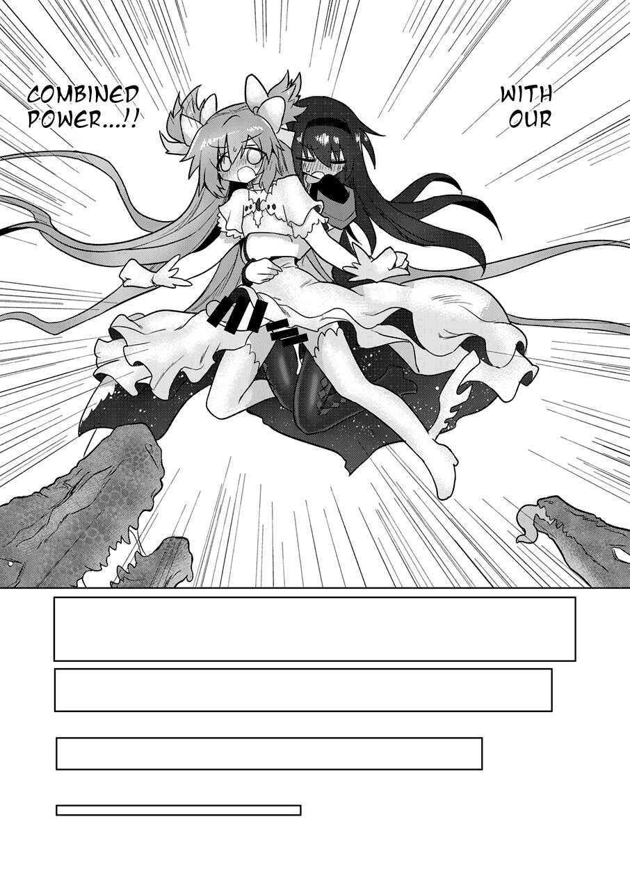 [Shadan Katsudou (Kyuusuikei)] Fellatiosaurus VS Mahou Shoujo Kouhen (Puella Magi Madoka Magica) [English] [Shady Dealer] [Digital] - Page 36