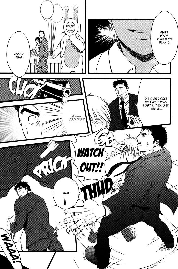[Mizuki Gai] Koibito wa Body Guard | My Lover’s a Bodyguard (Ore ni Honey Trap - It is a honey trap in me) [English] - Page 8