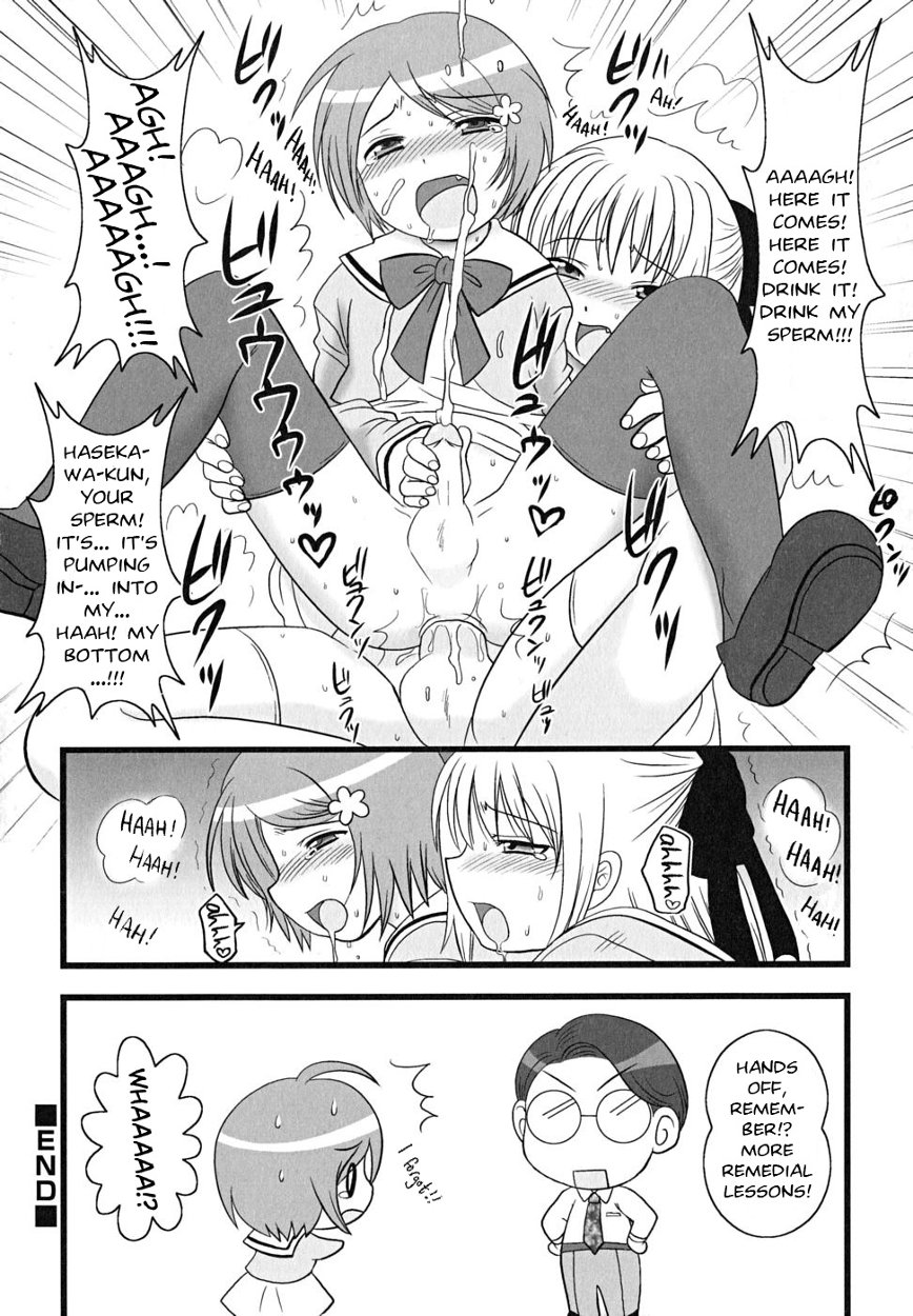 [Genta] Shiritsu Anahori Gakuen | The Anagutsu Academy (Shounen Shikou 24 - Josou Destiny) [English] - Page 12