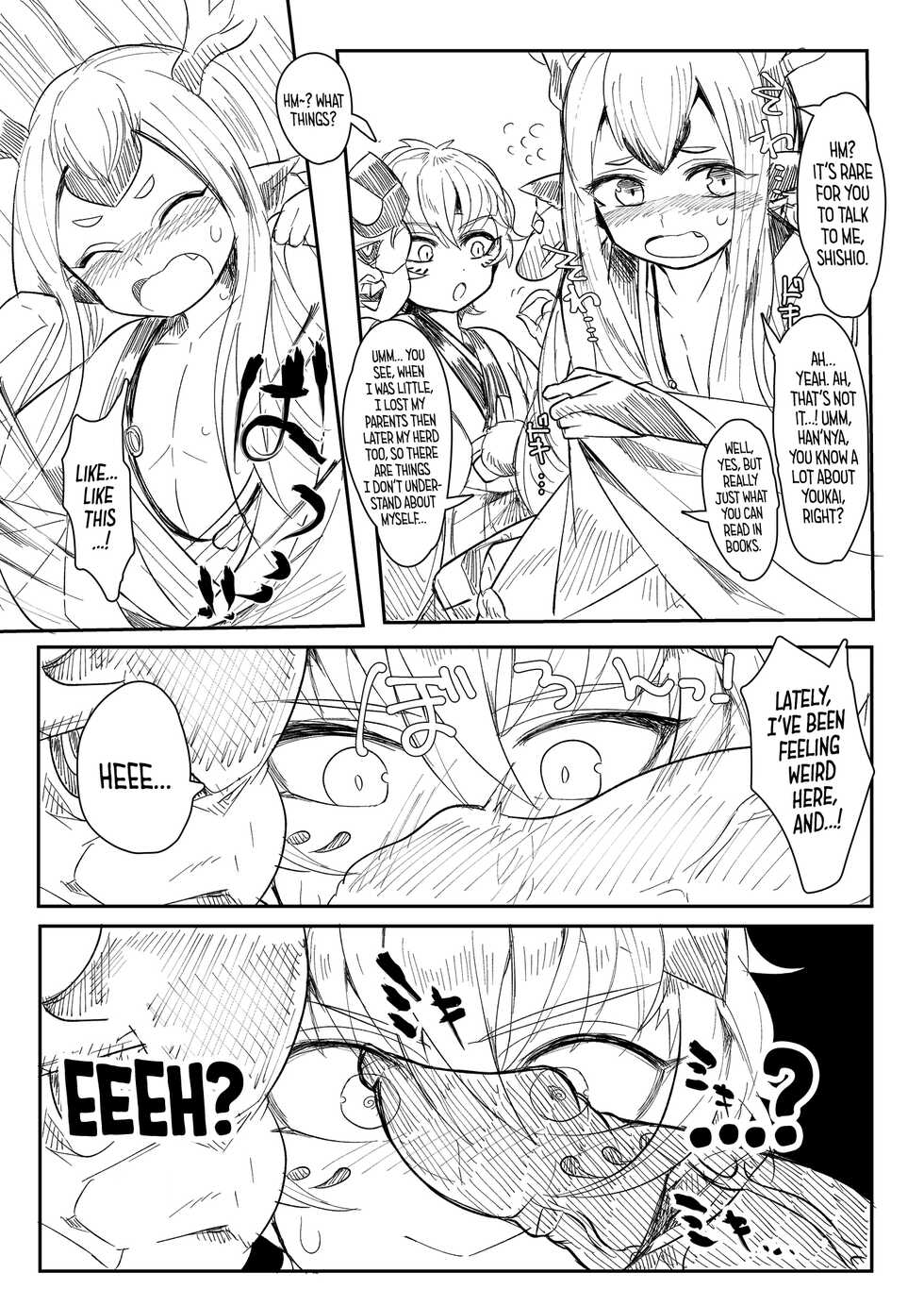 [Muki Pomera (Mitsuashi)] HanShishi o Osu Manga (Onmyoji) [English] [Danke fürs Lesen x Tabunne Scans] [Digital] - Page 3