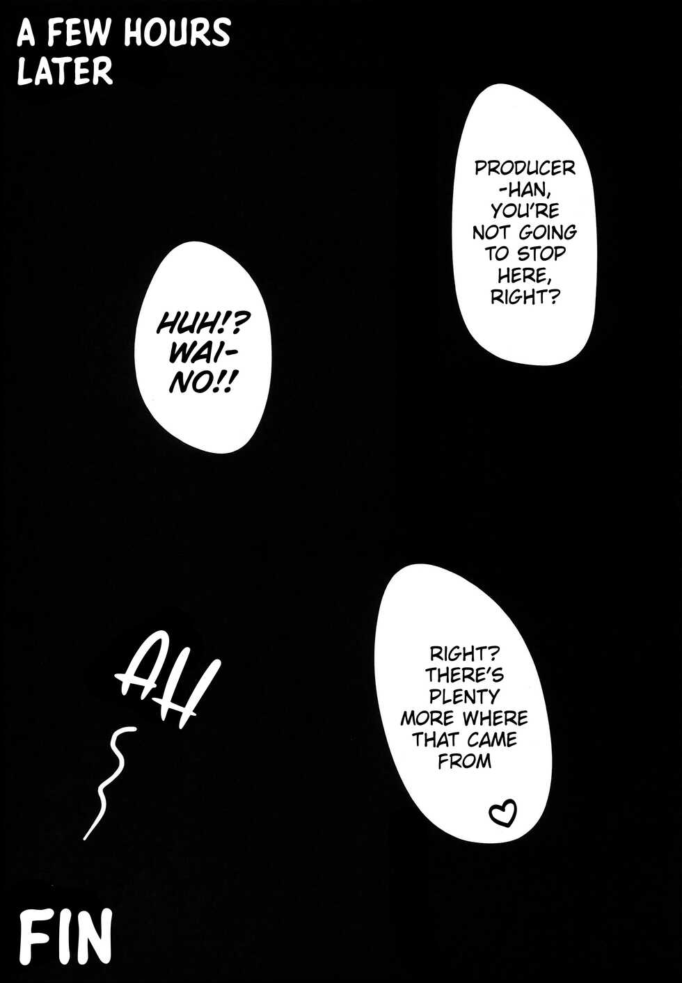 (C94) [SunsetMoon (Orihi Chihiro)] Midarezaki Kyootome (THE IDOLM@STER CINDERELLA GIRLS) [English] =CKC= - Page 19