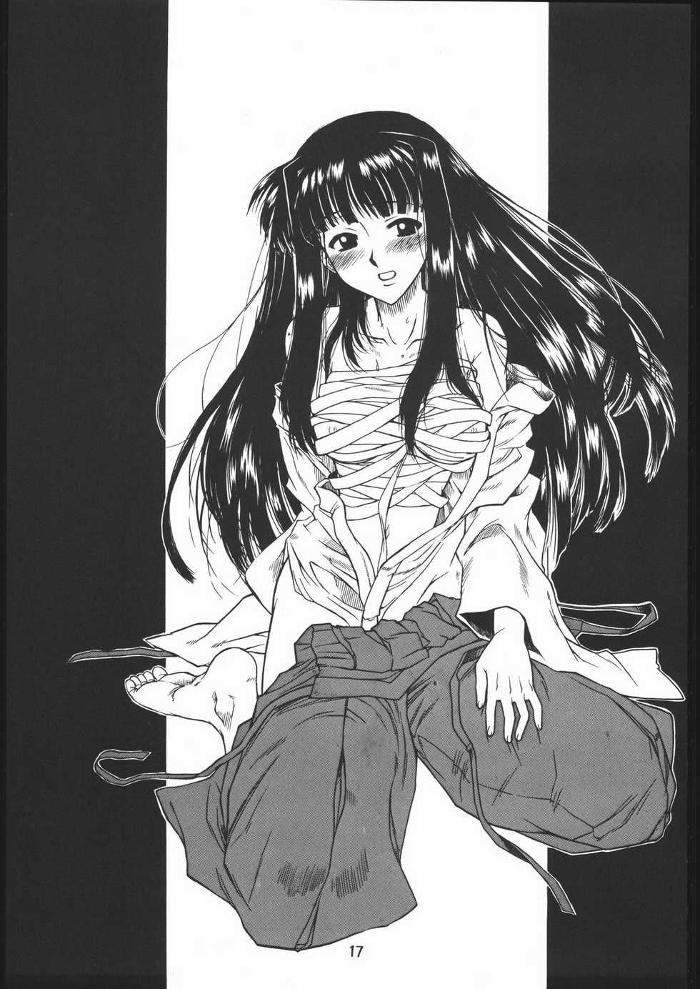 (C61) [Dennou Denpa Hatsureisho (Harukaze Koucha)] motoko nadeshiko (Love Hina) - Page 16