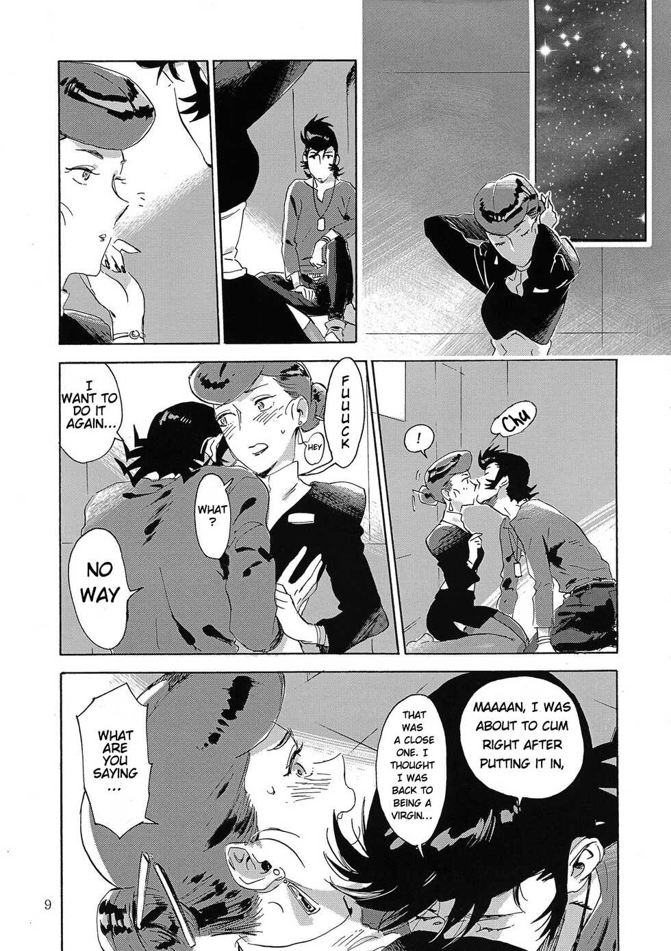 (C94) [Buchimake Matsuri (Mizubuchi Maki)] Satellite Serenade (Space☆Dandy) [English] [GangWeedTranslations] - Page 8