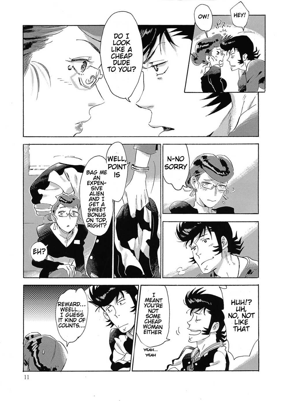 (C94) [Buchimake Matsuri (Mizubuchi Maki)] Satellite Serenade (Space☆Dandy) [English] [GangWeedTranslations] - Page 10