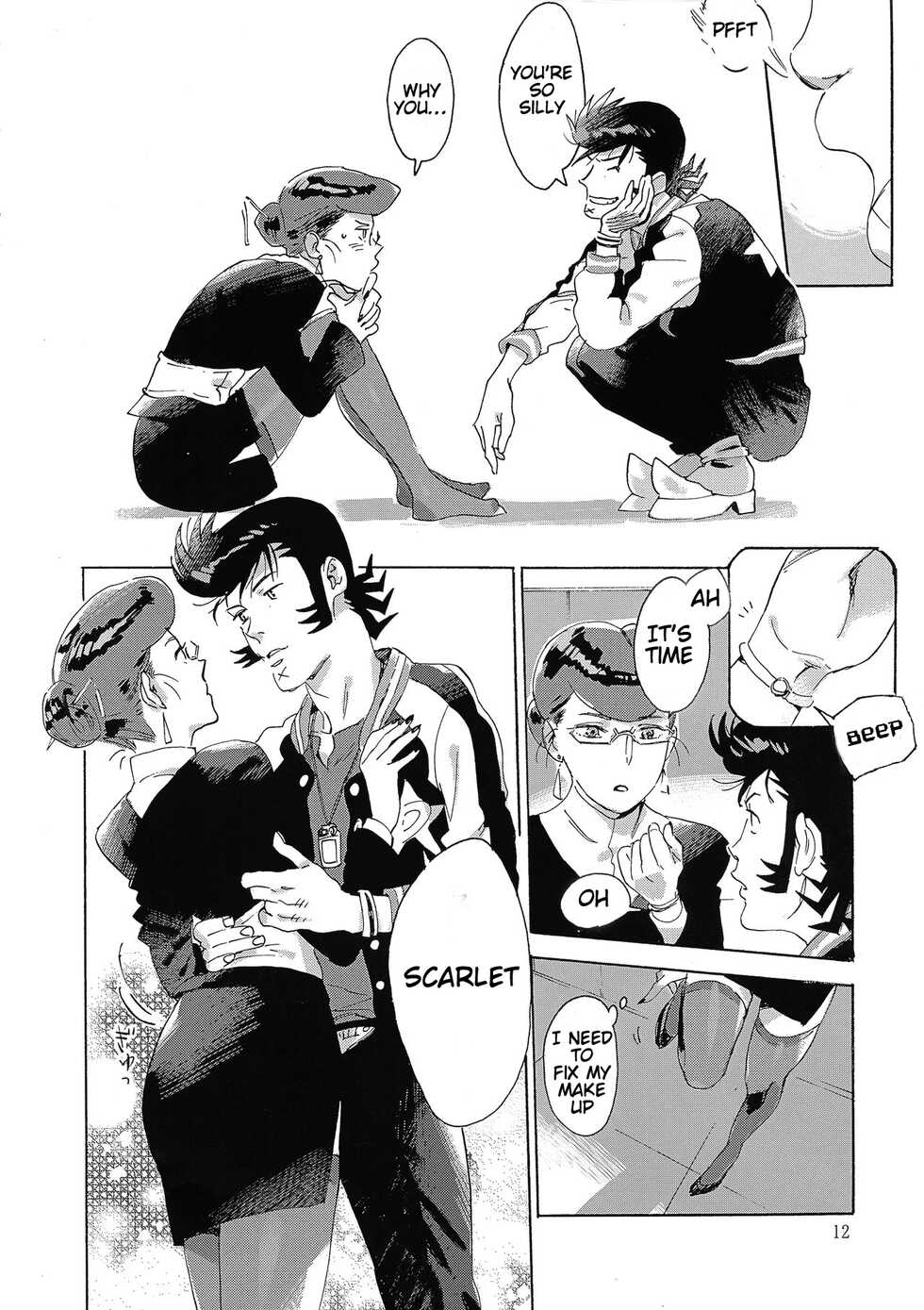 (C94) [Buchimake Matsuri (Mizubuchi Maki)] Satellite Serenade (Space☆Dandy) [English] [GangWeedTranslations] - Page 11