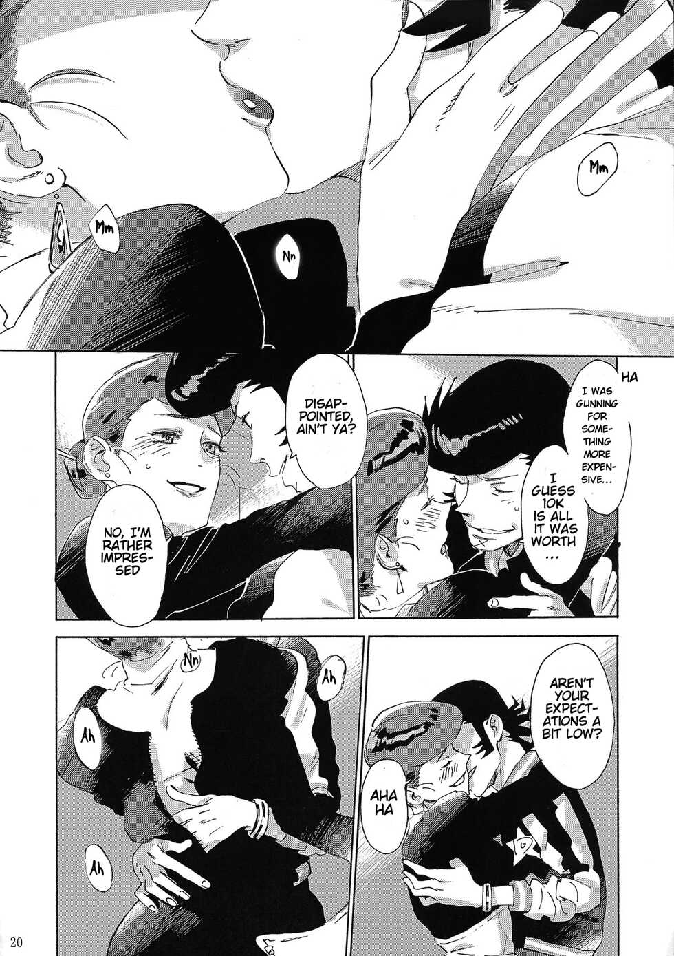 (C94) [Buchimake Matsuri (Mizubuchi Maki)] Satellite Serenade (Space☆Dandy) [English] [GangWeedTranslations] - Page 19