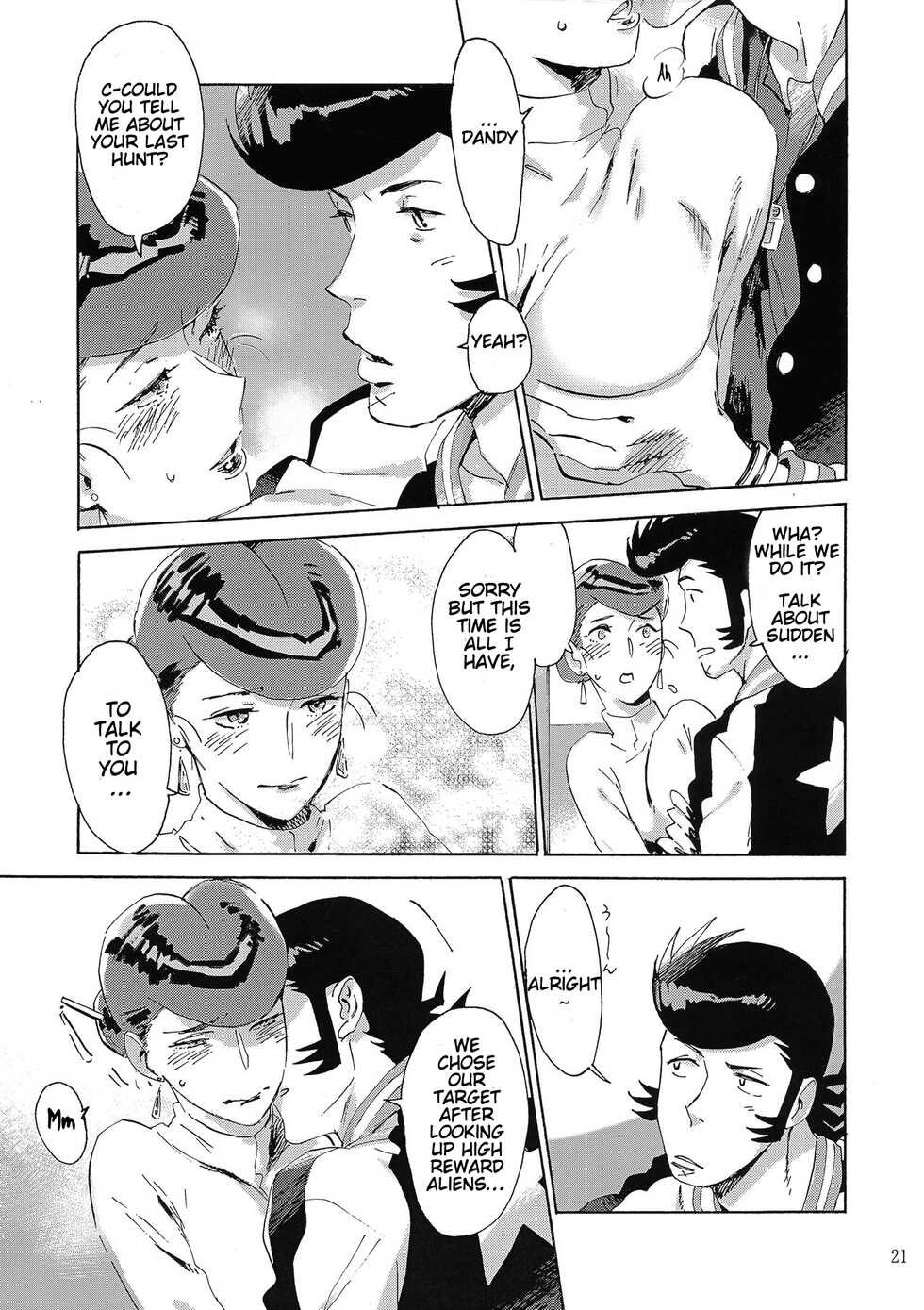 (C94) [Buchimake Matsuri (Mizubuchi Maki)] Satellite Serenade (Space☆Dandy) [English] [GangWeedTranslations] - Page 20