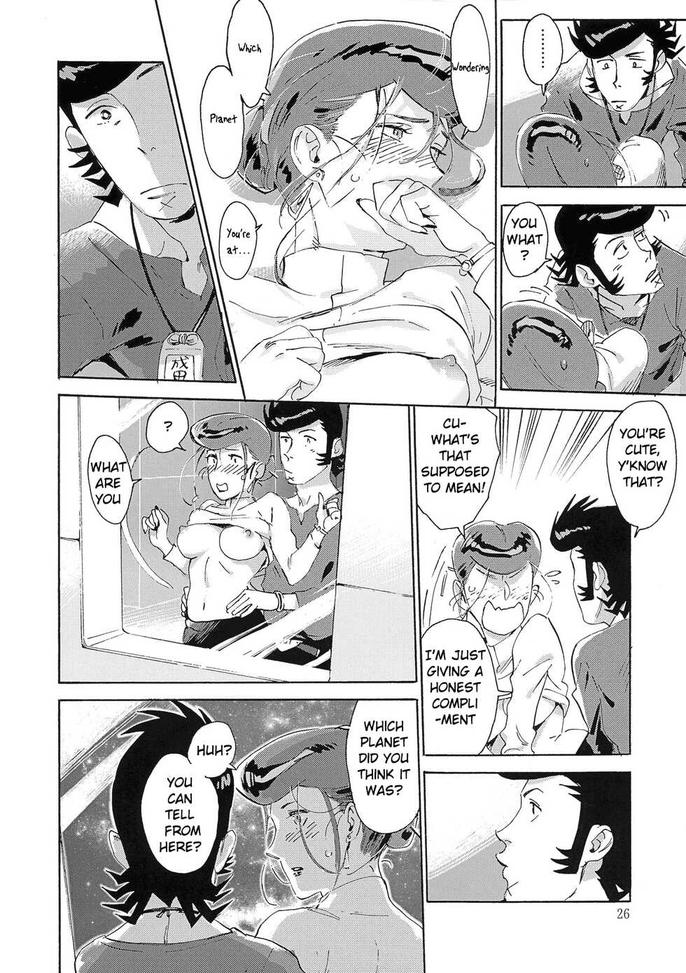 (C94) [Buchimake Matsuri (Mizubuchi Maki)] Satellite Serenade (Space☆Dandy) [English] [GangWeedTranslations] - Page 25