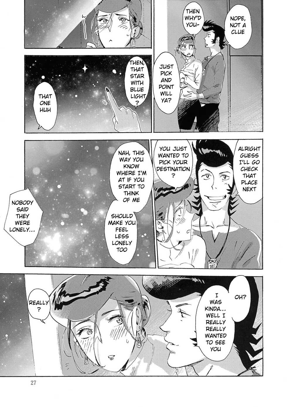 (C94) [Buchimake Matsuri (Mizubuchi Maki)] Satellite Serenade (Space☆Dandy) [English] [GangWeedTranslations] - Page 26