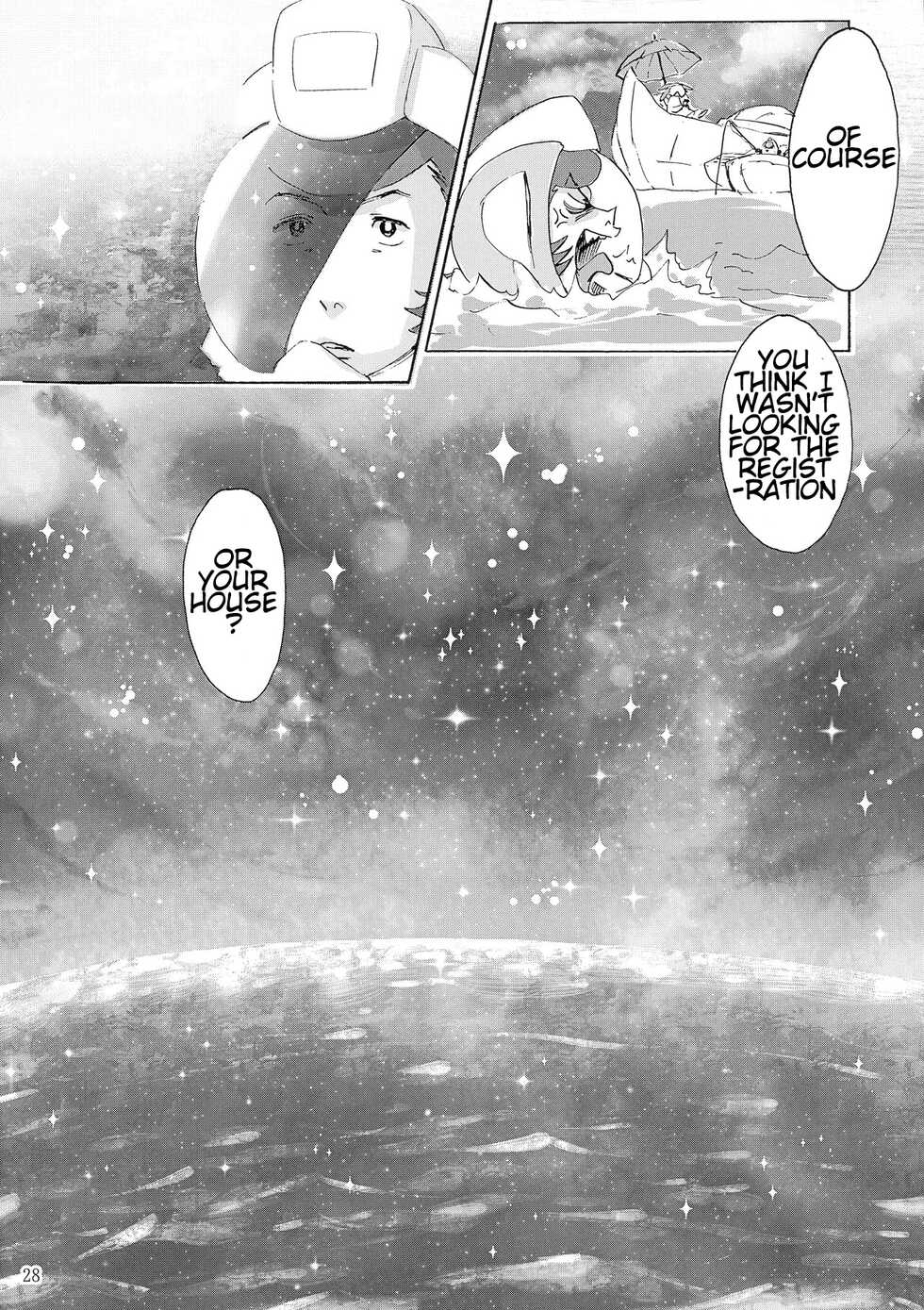 (C94) [Buchimake Matsuri (Mizubuchi Maki)] Satellite Serenade (Space☆Dandy) [English] [GangWeedTranslations] - Page 27