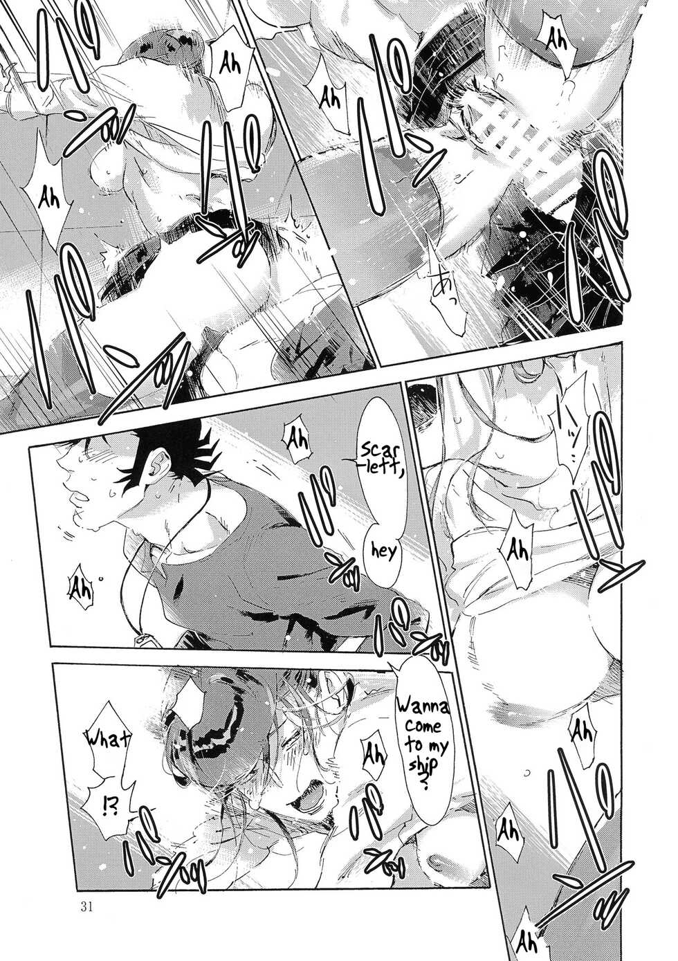 (C94) [Buchimake Matsuri (Mizubuchi Maki)] Satellite Serenade (Space☆Dandy) [English] [GangWeedTranslations] - Page 30