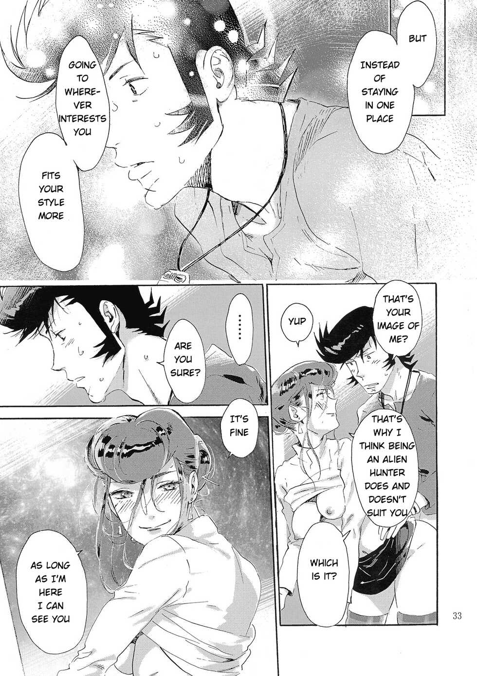 (C94) [Buchimake Matsuri (Mizubuchi Maki)] Satellite Serenade (Space☆Dandy) [English] [GangWeedTranslations] - Page 32