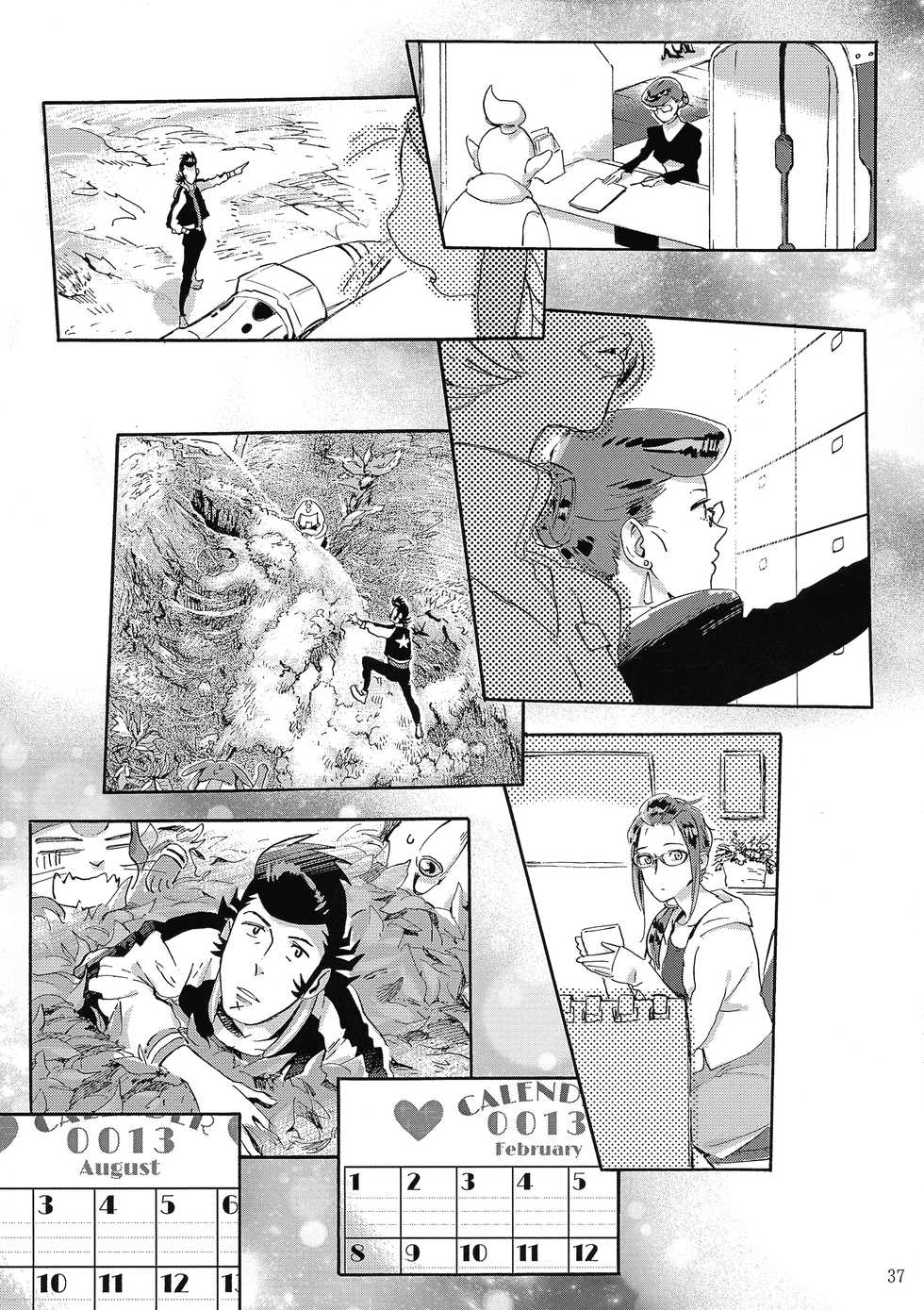 (C94) [Buchimake Matsuri (Mizubuchi Maki)] Satellite Serenade (Space☆Dandy) [English] [GangWeedTranslations] - Page 36