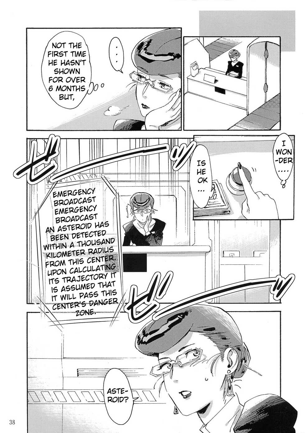 (C94) [Buchimake Matsuri (Mizubuchi Maki)] Satellite Serenade (Space☆Dandy) [English] [GangWeedTranslations] - Page 37