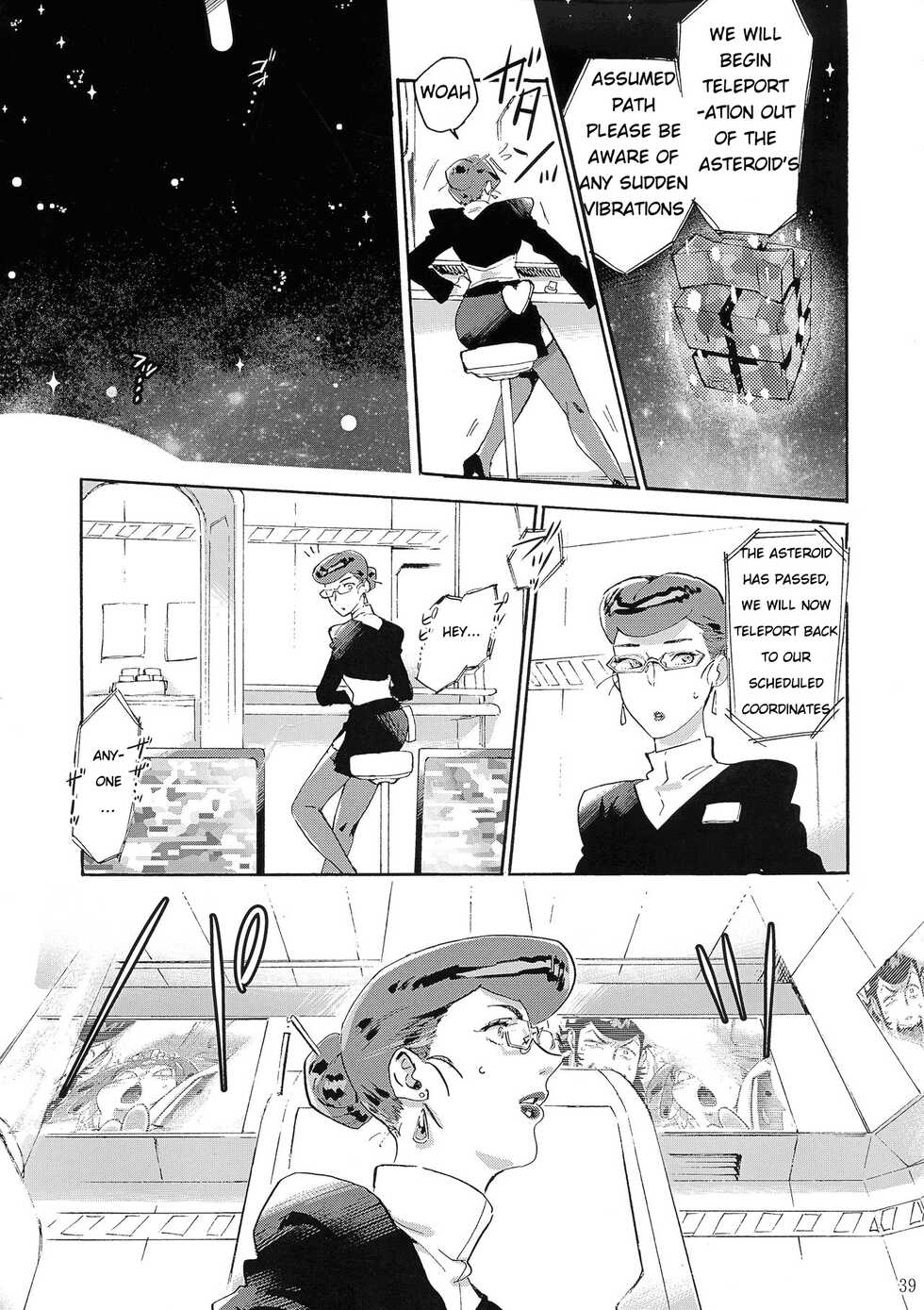(C94) [Buchimake Matsuri (Mizubuchi Maki)] Satellite Serenade (Space☆Dandy) [English] [GangWeedTranslations] - Page 38