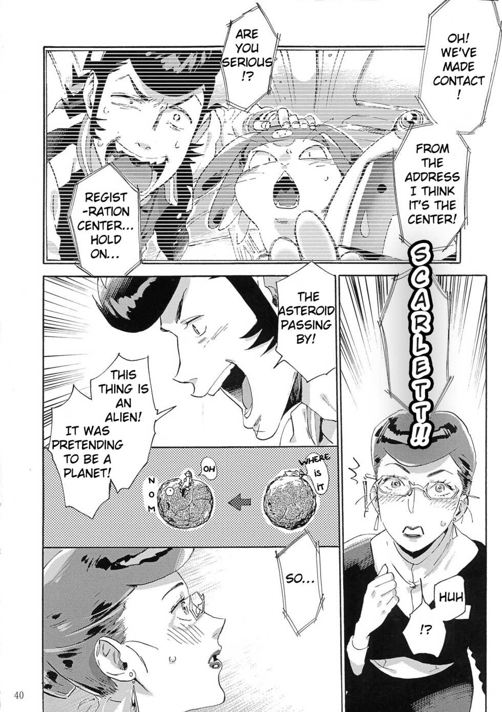 (C94) [Buchimake Matsuri (Mizubuchi Maki)] Satellite Serenade (Space☆Dandy) [English] [GangWeedTranslations] - Page 39