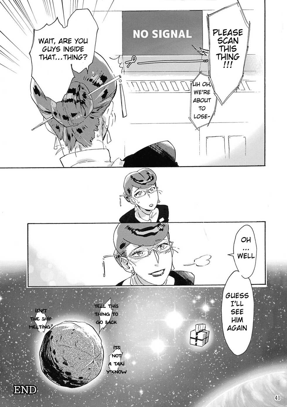(C94) [Buchimake Matsuri (Mizubuchi Maki)] Satellite Serenade (Space☆Dandy) [English] [GangWeedTranslations] - Page 40