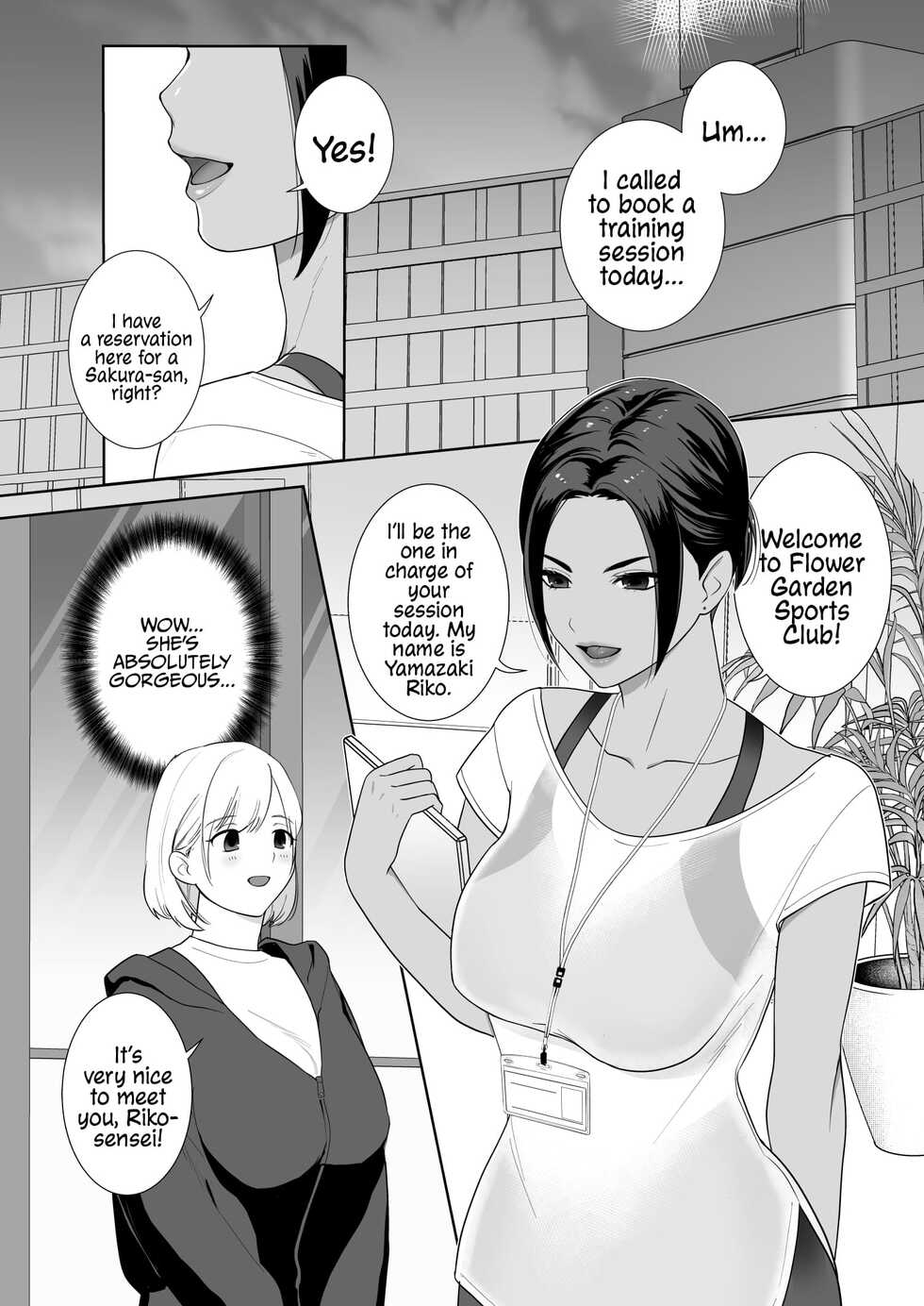 [Ikinariya (Ikinari)] Futanari x Fitness! [English] [Mr_Person] [Digital] - Page 3