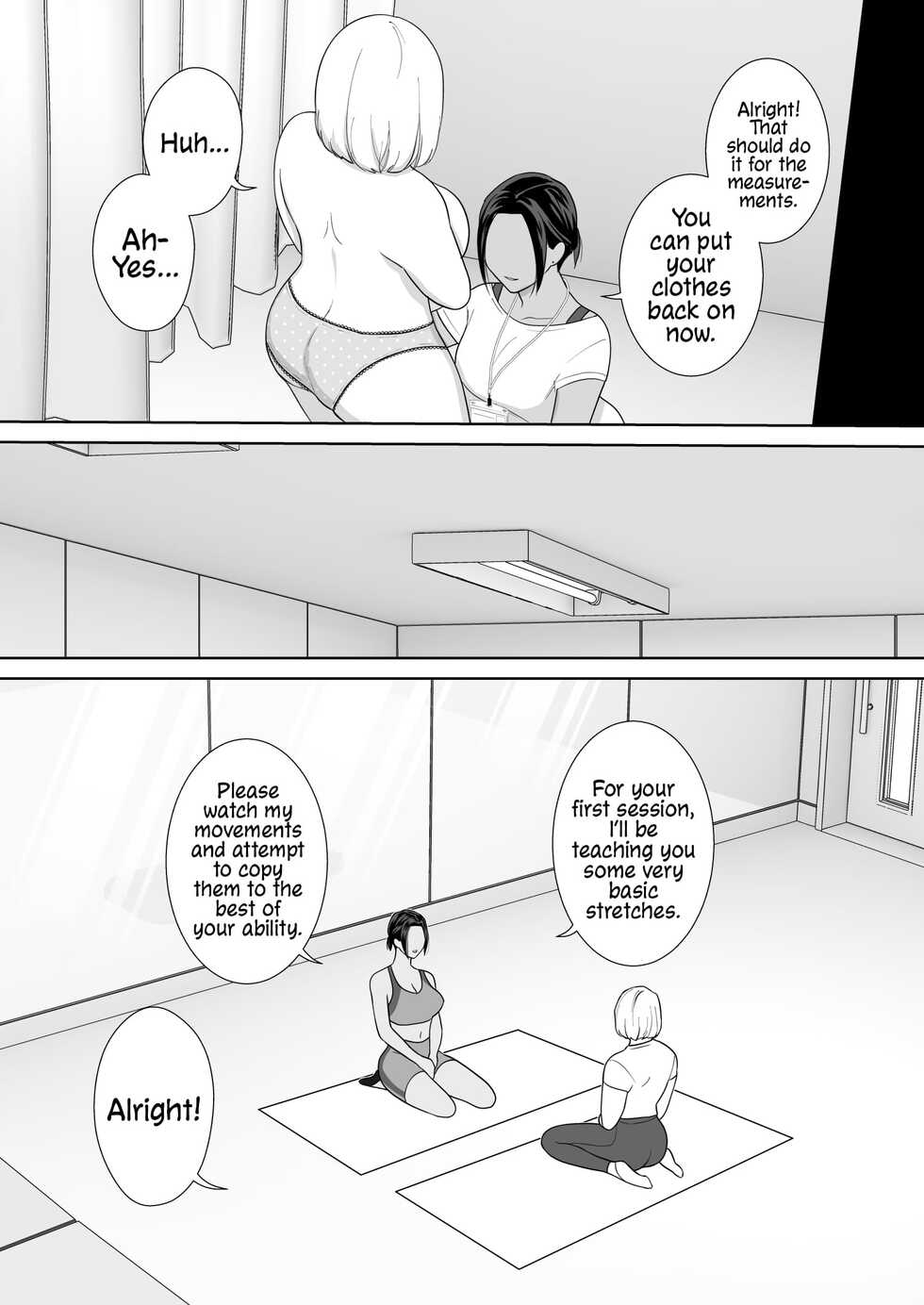 [Ikinariya (Ikinari)] Futanari x Fitness! [English] [Mr_Person] [Digital] - Page 8