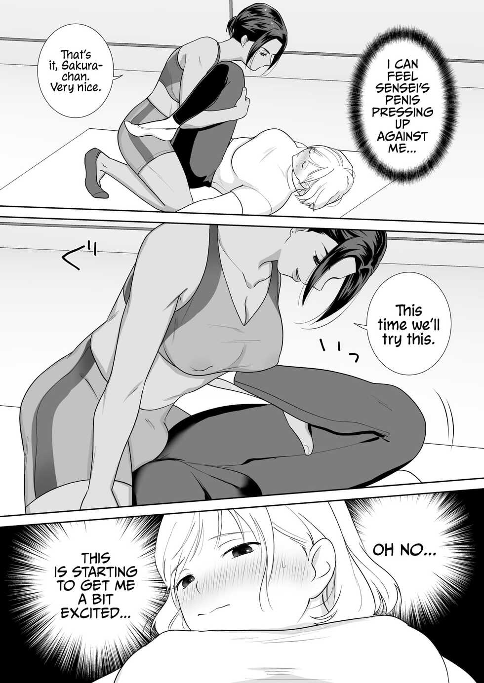 [Ikinariya (Ikinari)] Futanari x Fitness! [English] [Mr_Person] [Digital] - Page 11