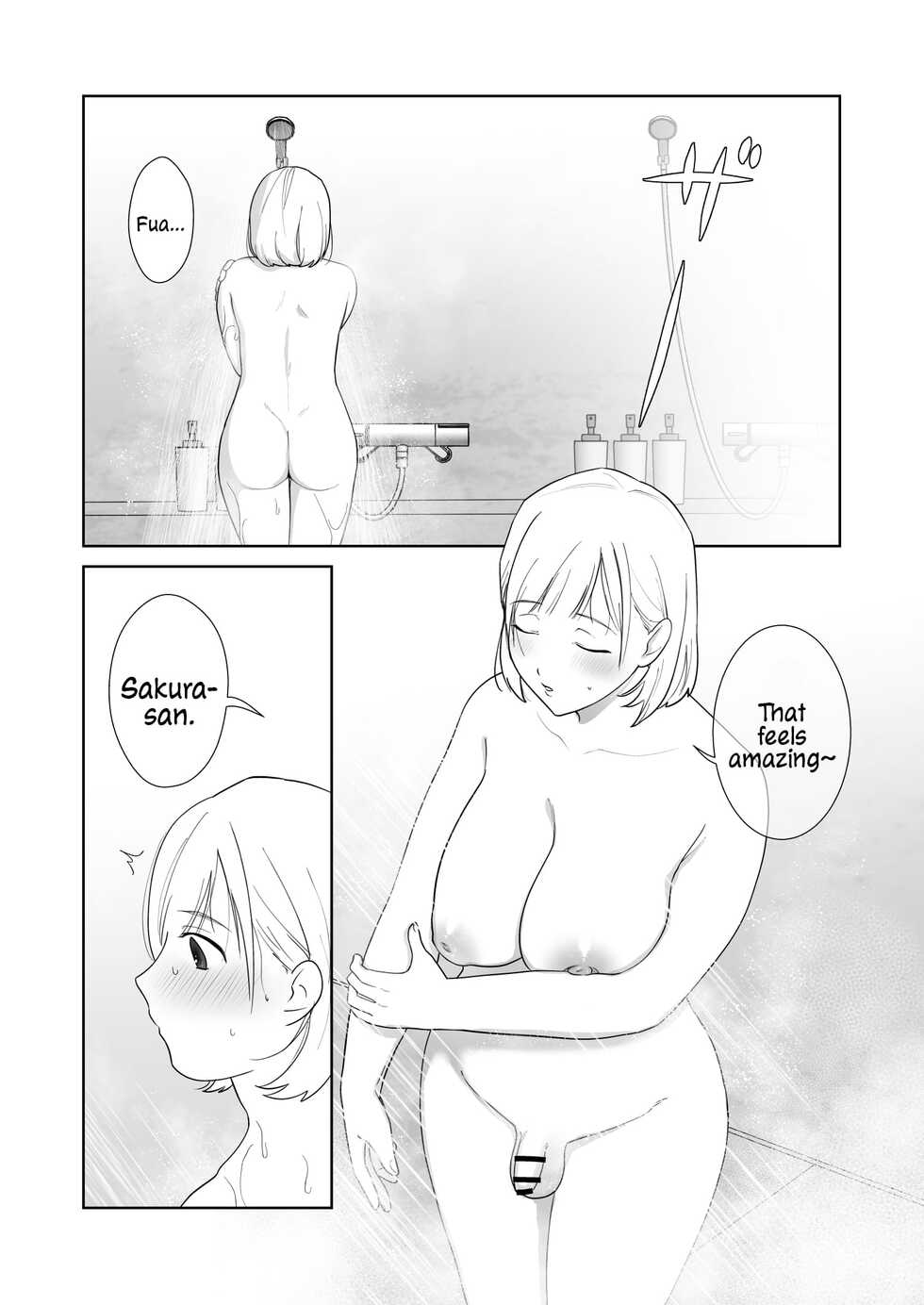 [Ikinariya (Ikinari)] Futanari x Fitness! [English] [Mr_Person] [Digital] - Page 15