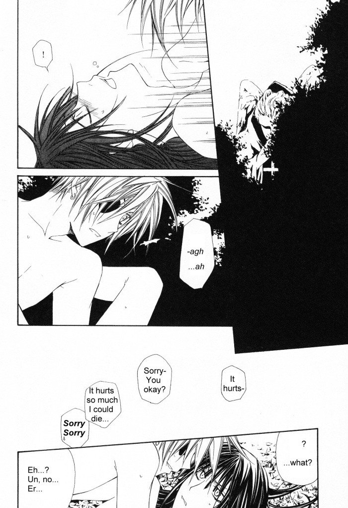(D.Gray-man) Innocent Ash "A Forbidden Play" [EXCERPT] [ENG] - Page 5