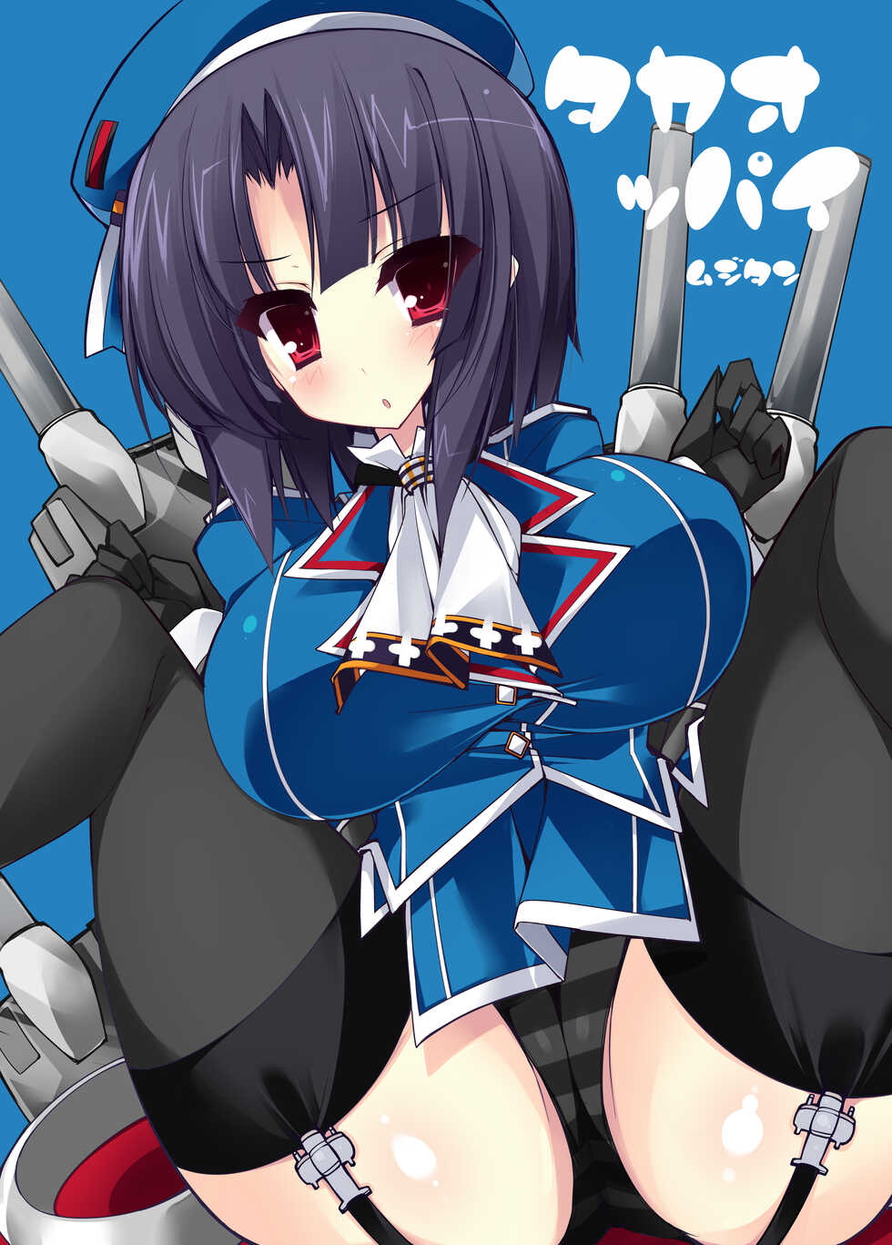 [Mujitan (Tsumugie)] Paizuri Sen Desuyo! Atago-san!! (Kantai Collection -KanColle-) [Digital] - Page 24